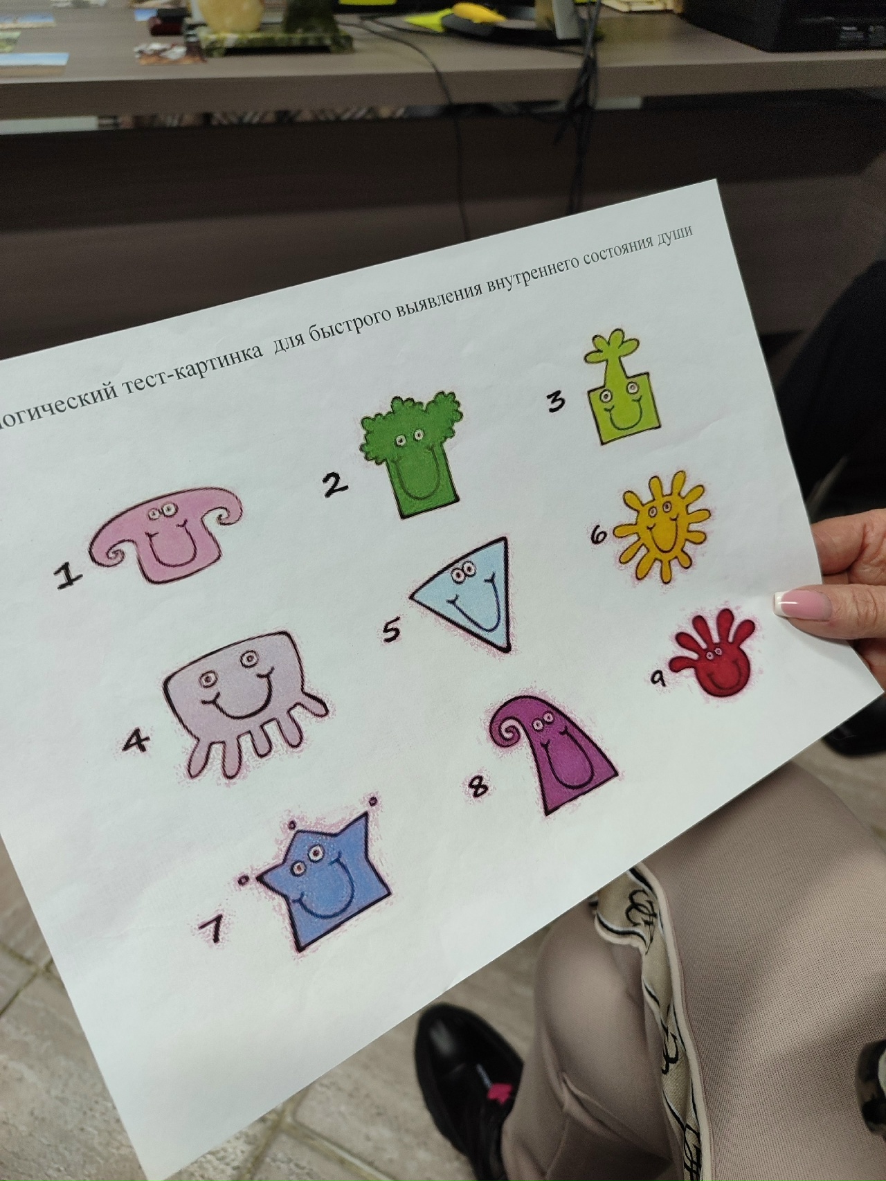 Ymcuz2iERO2A233PQSNwS0ypWIHcyUX1p5NPc6 wHS zCAWANfRtLWPUUBGSjYC4EaRj kD2ng31DO8ZMumRVsM